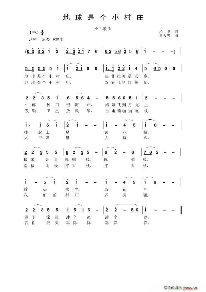 �����ǂ�(g��)С���f(���ָ��V)1