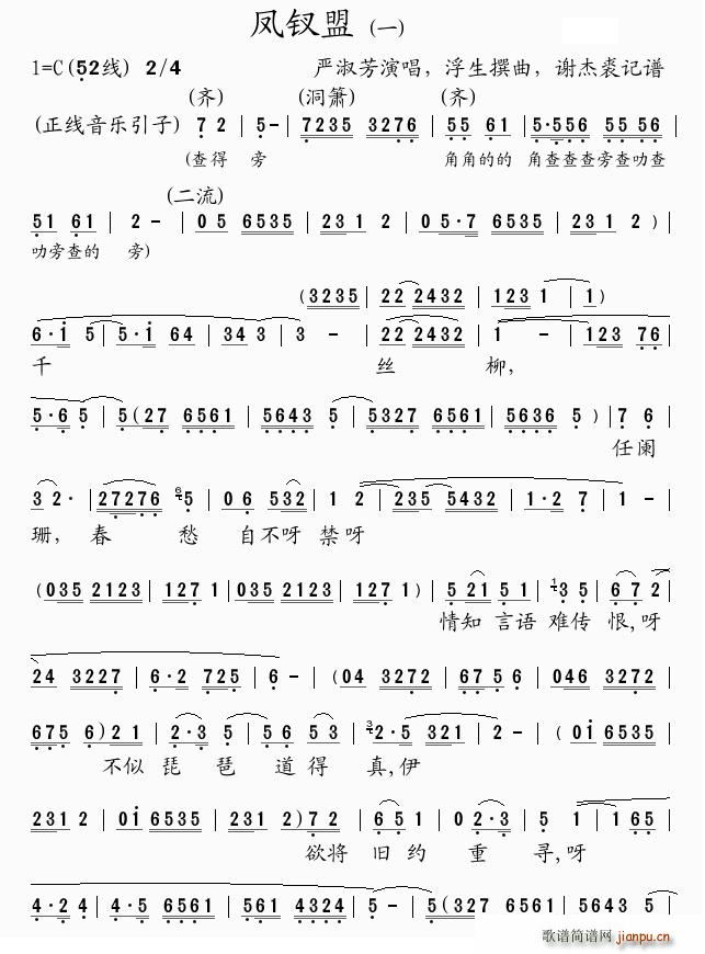 �P�O��(���ָ��V)1