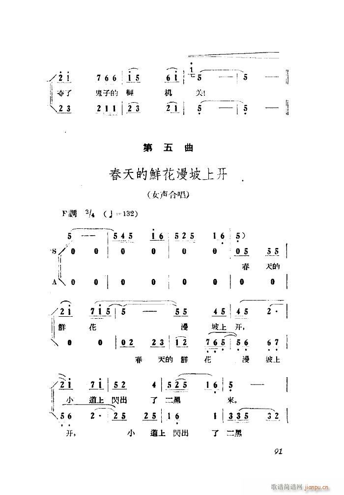 С���ڽY�� �脡 ȫ�� 001 050(ʮ�ּ�����)19