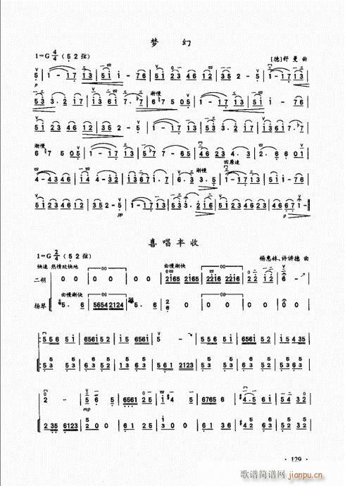 �������A��̱�121-140(�����V)9