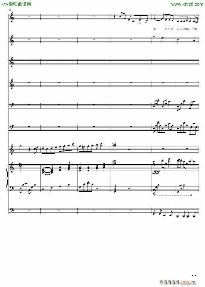 ���� ĸ�H���옷(l�� )(����V)12