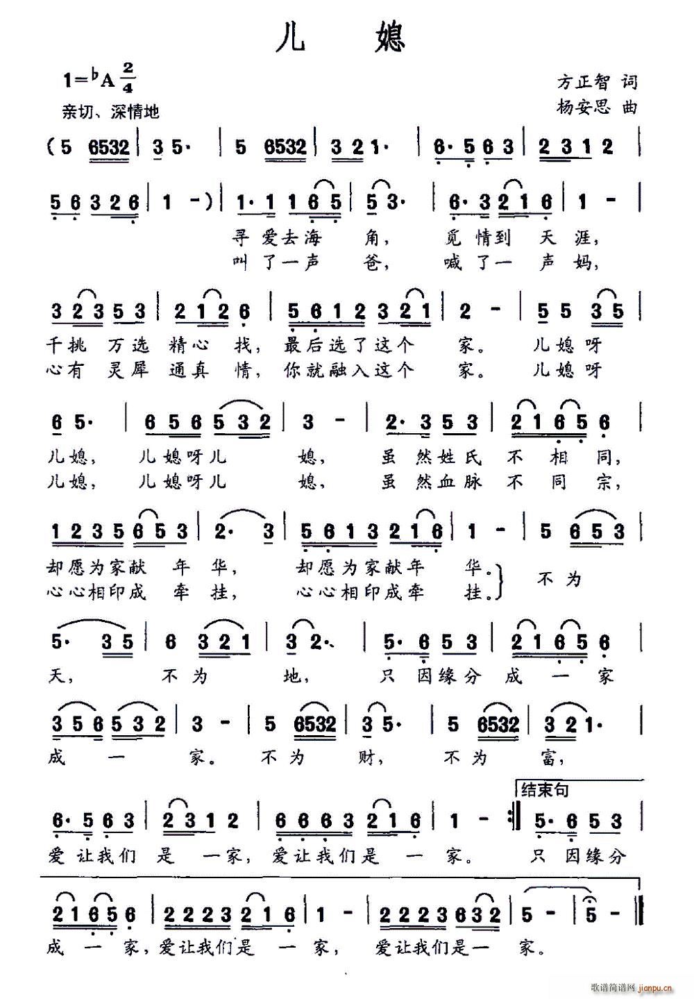 ��ϱ(���ָ��V)1