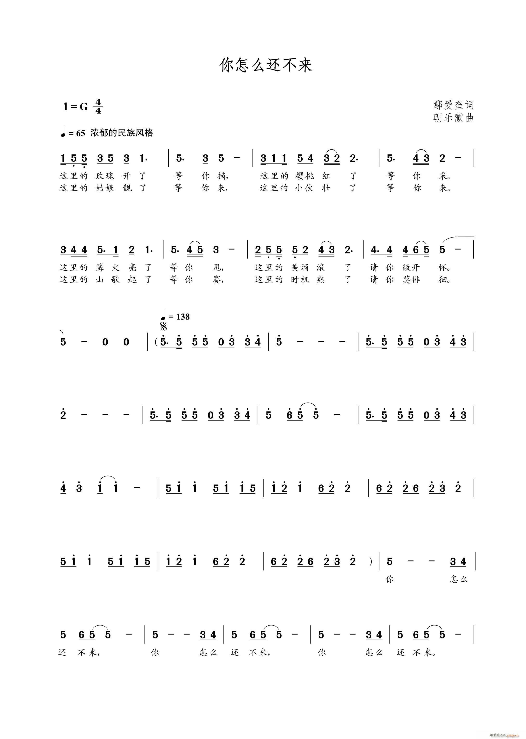 ����ô߀����(l��i)(���ָ��V)1