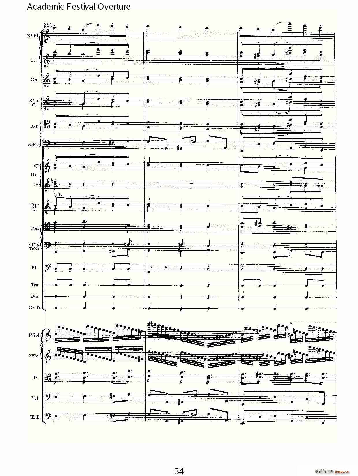 Academic Festival Overture(ʮ�ּ�����)34