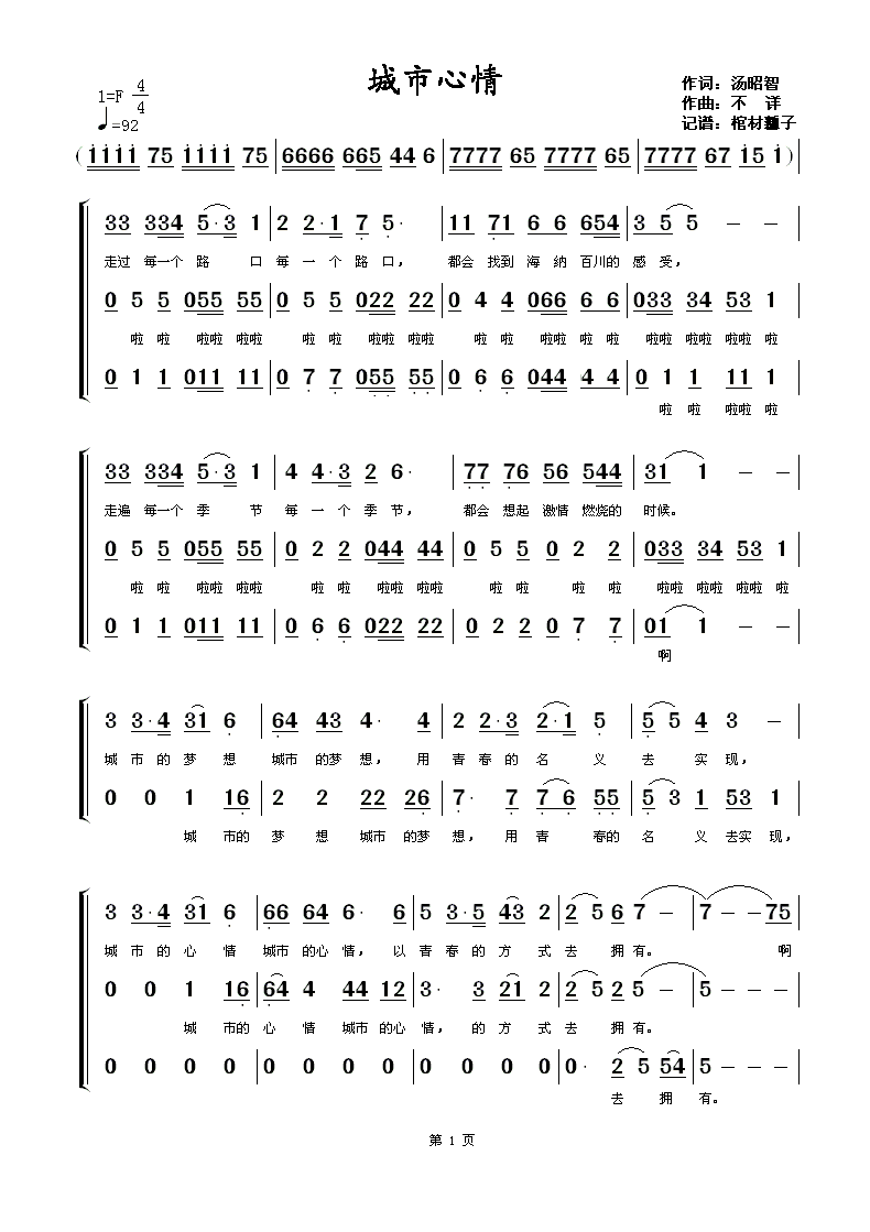 ��������(���ָ��V)1