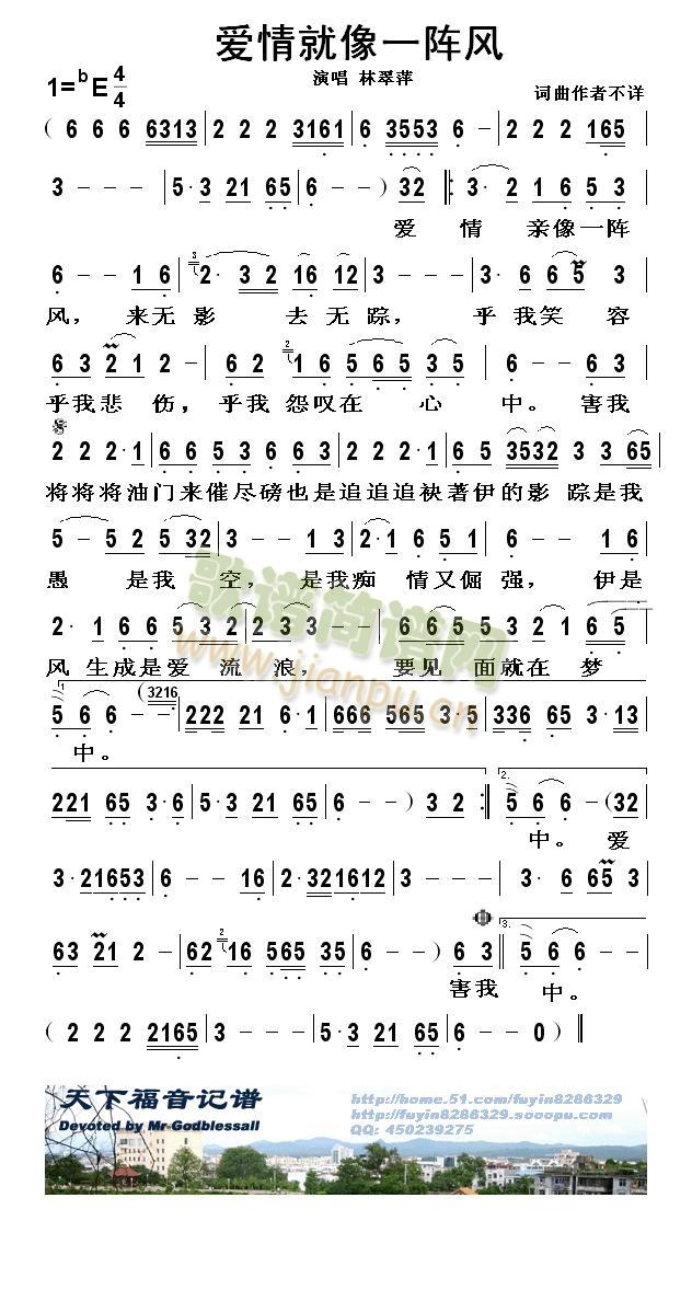 ��(��i)�����һ��L(f��ng)(���ָ��V)1