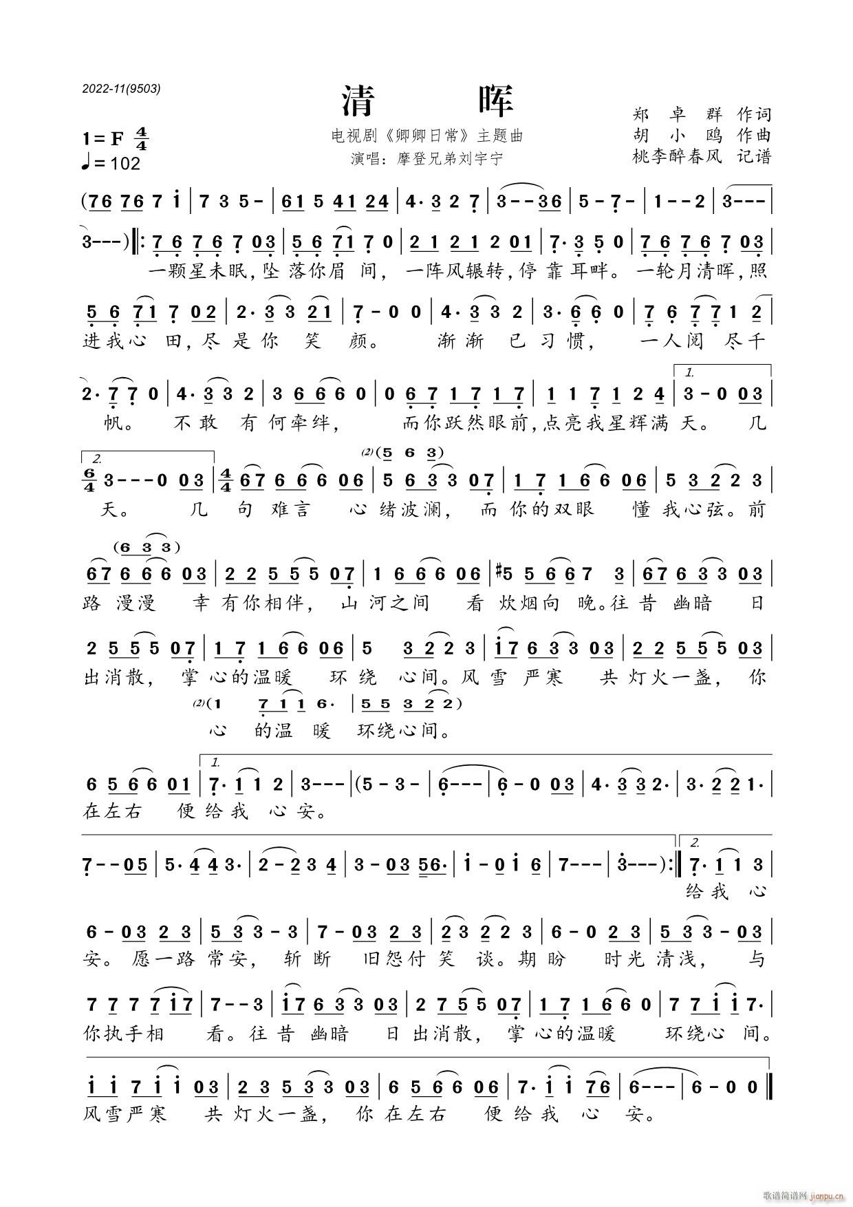 �啟 �ҕ�� �����ճ� ���}��(ʮ�ּ�����)1