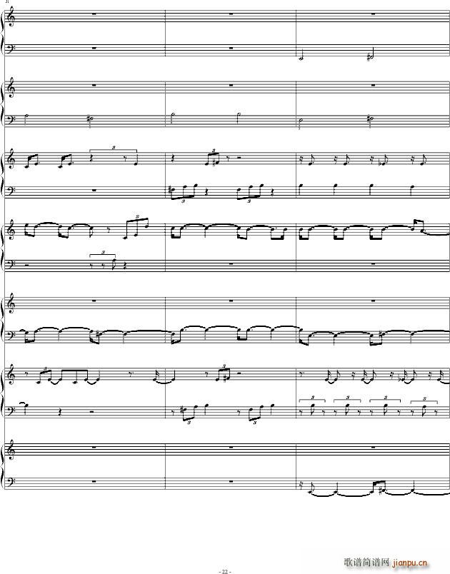 Dragon Ball Fight(����V)22