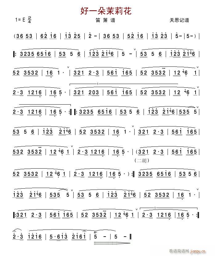 ��һ������ ��������(�Ѻ��V)1