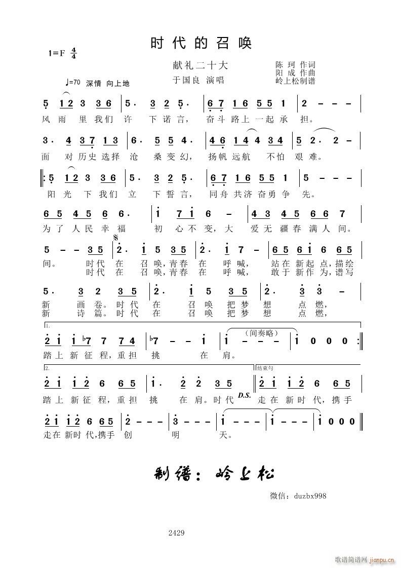 �r(sh��)�����ن� �I�Y��ʮ��(ʮ�ּ�����)1