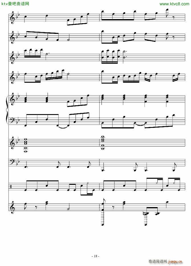 �����龉(����V)18