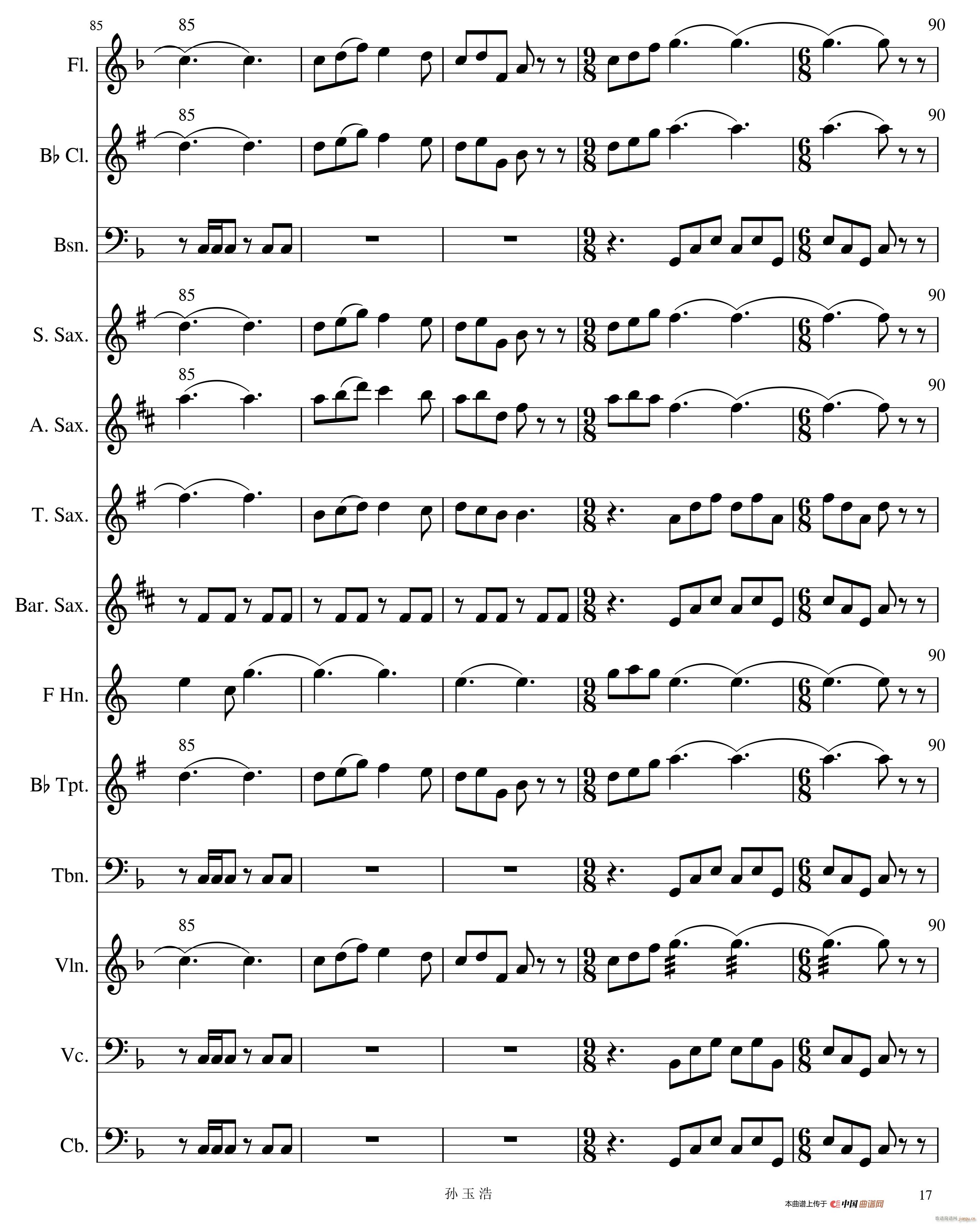 ��ҹ�o(w��)��17(���V)1