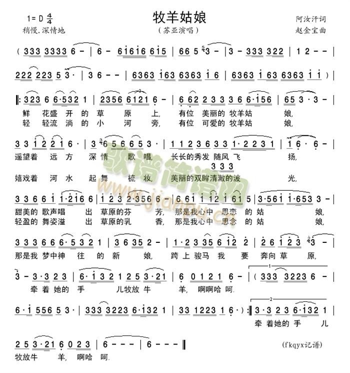 �������   (���ָ��V)1