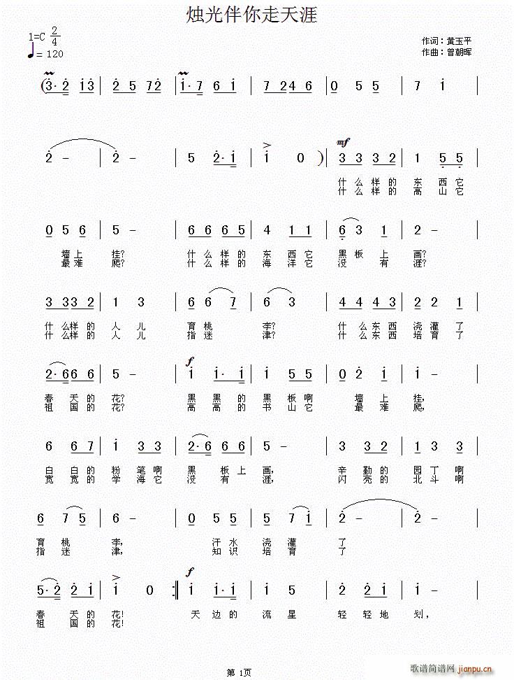 �T�����������(���ָ��V)1