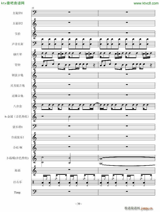 �س�֮��(����V)30