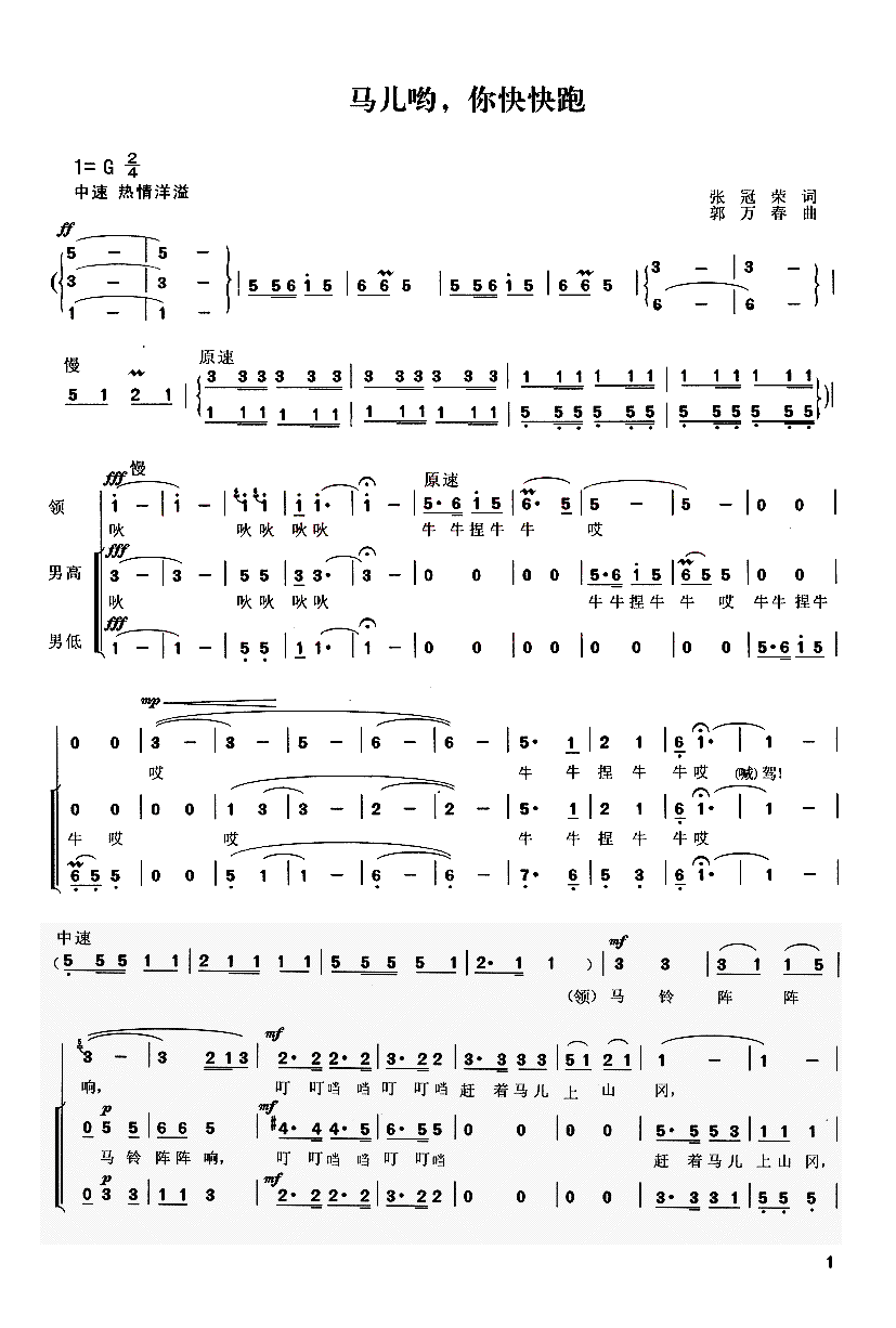 �R��?ji��n)?������(���ָ��V)1