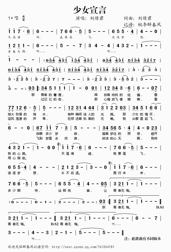 ��Ů����(���ָ��V)1