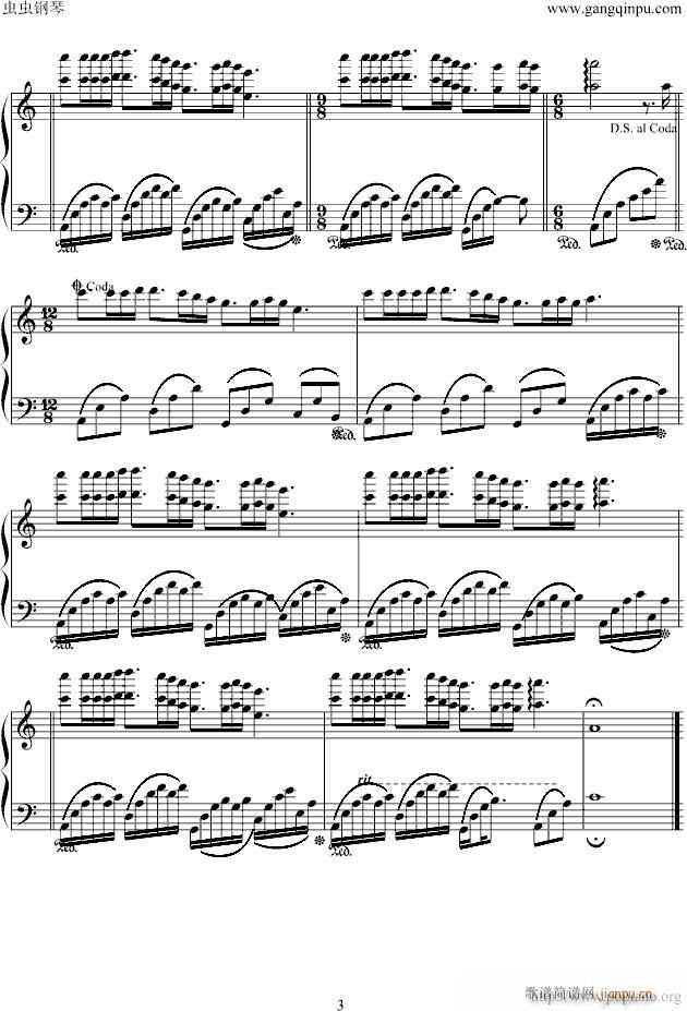 ��(m��ng)�л�Y(����V)3