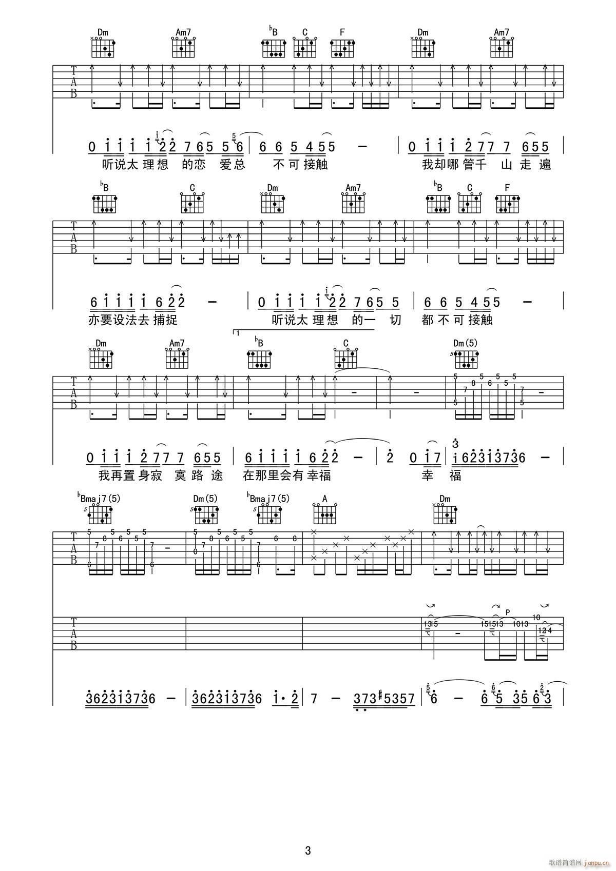 �l(shu��)�������� F�{ָ��ԭ�澎��(�����V)3