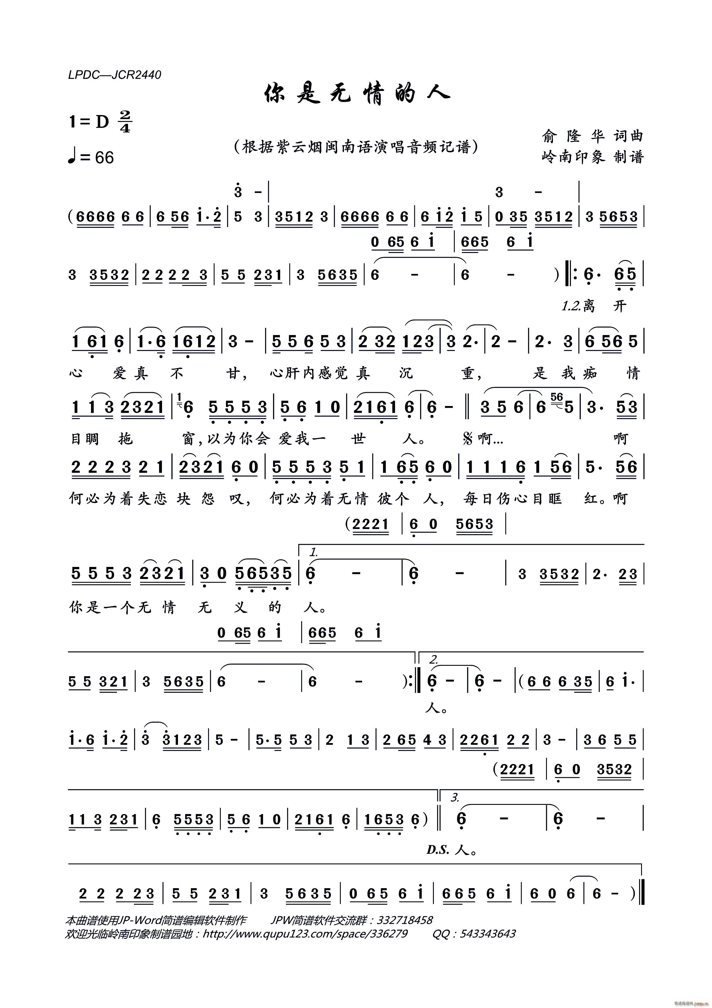 ���ǟo(w��)�����(���ָ��V)1