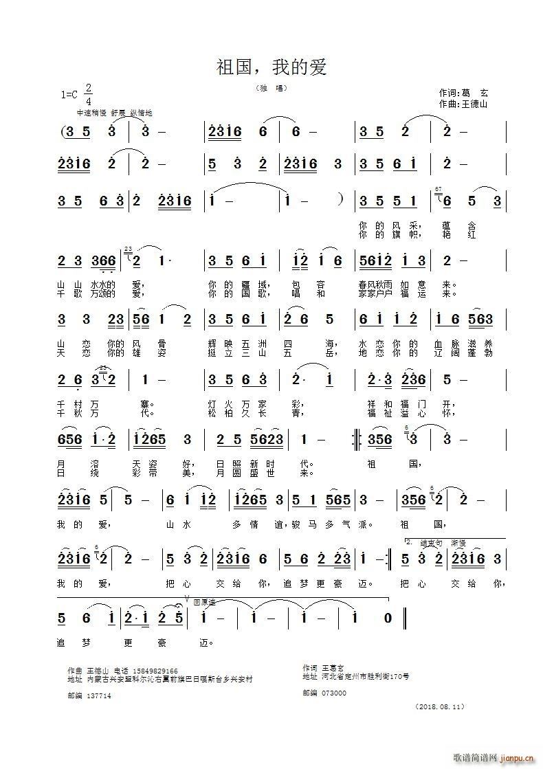 ��� �ҵĐ�(��i)(���ָ��V)1