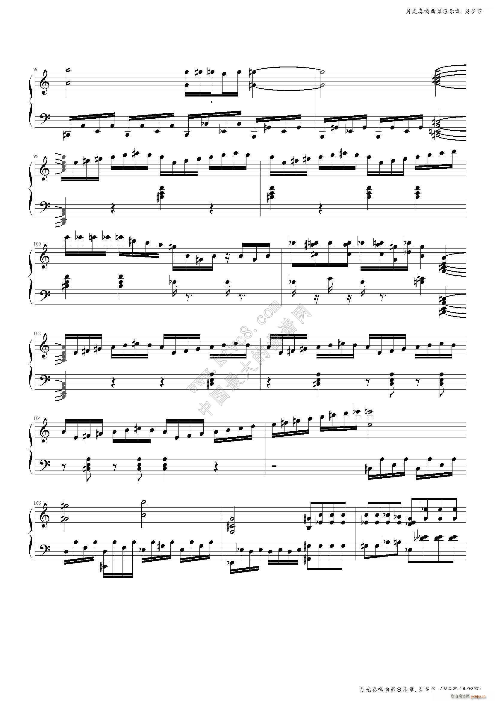 �¹����Q��������(l�� )��(����V)11