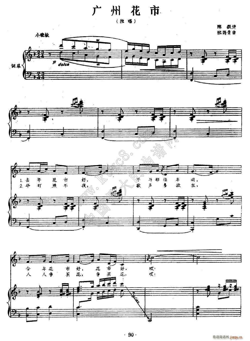 �V�ݻ���(���ָ��V)1