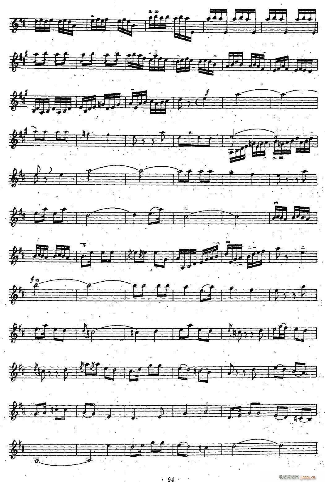 �ش��� �������(�����V)5