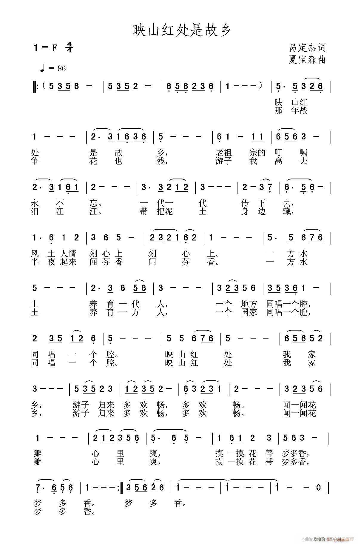 �jɽ�t̎�ǹ��l(���ָ��V)1