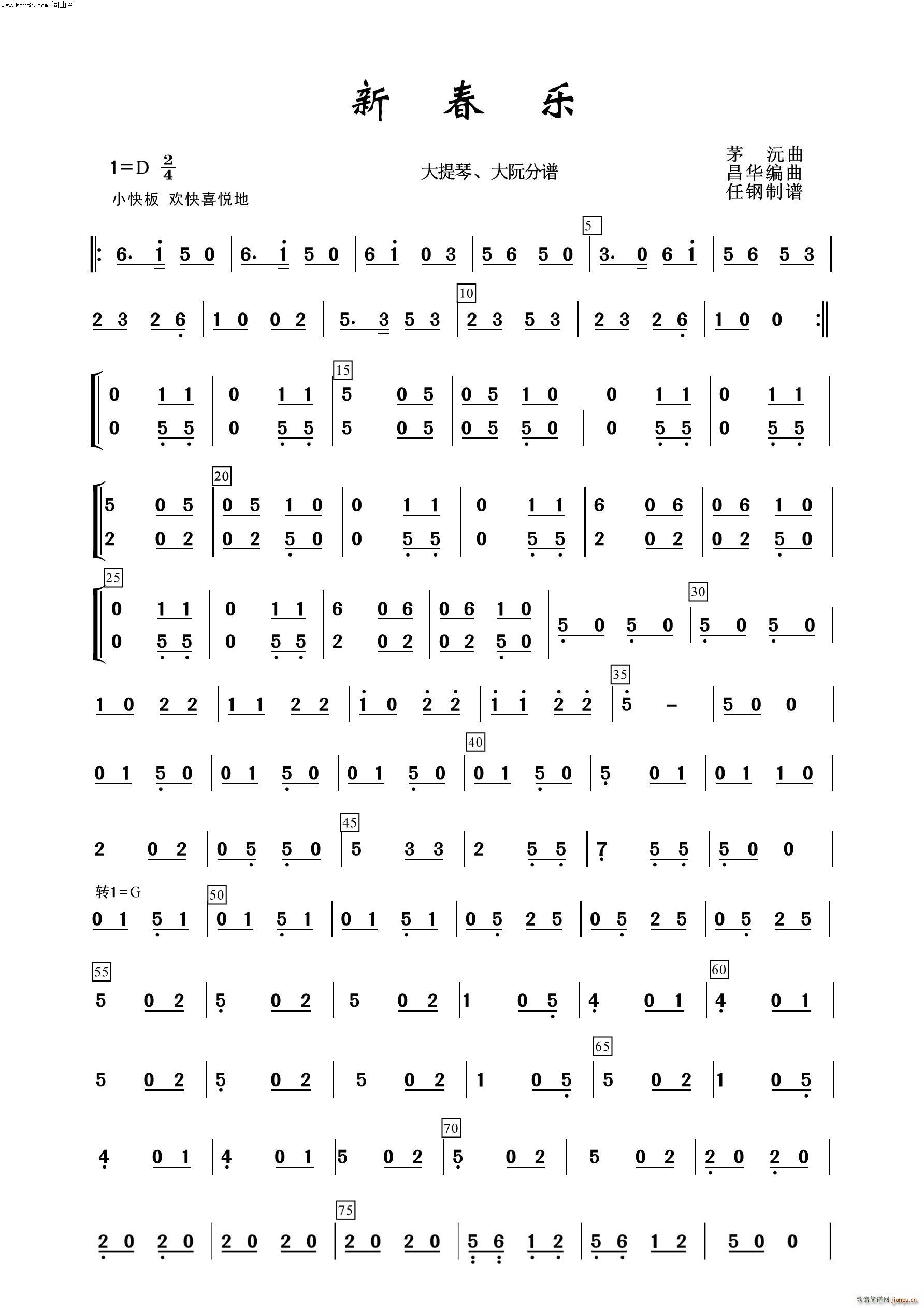 �´���(l�� ) ������ ����(l�� )����100��(�������V)1