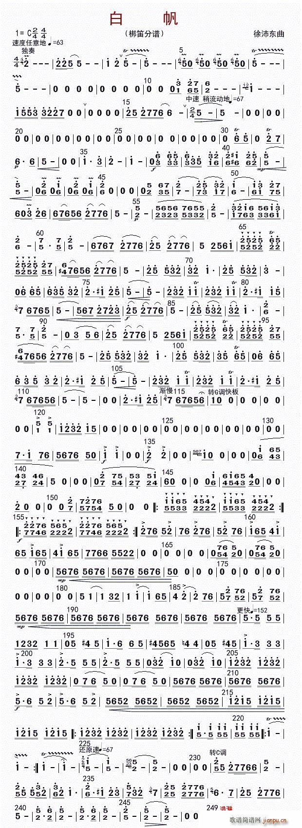 �׷� ���(�Ѻ��V)1