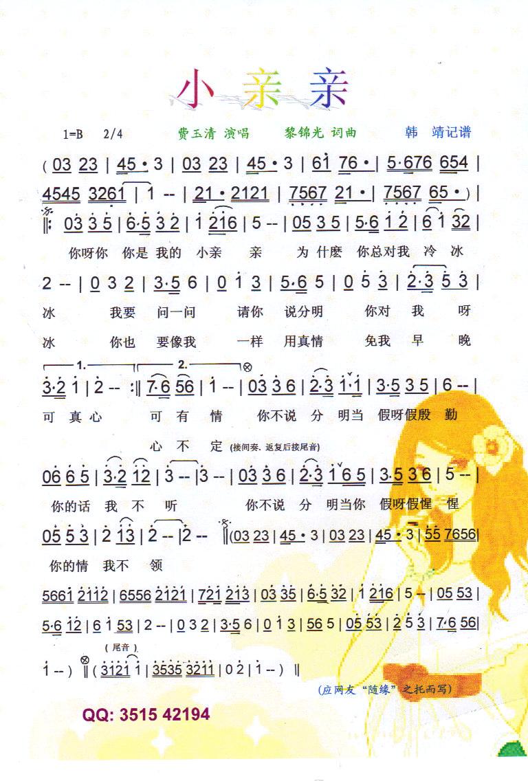 С�H�H.�M���塾���V��(ʮ�ּ�����)1