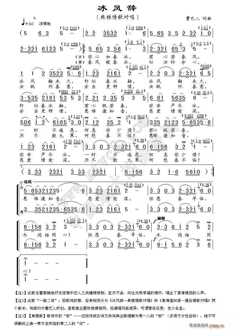 ���L(f��ng)�o(���ָ��V)1