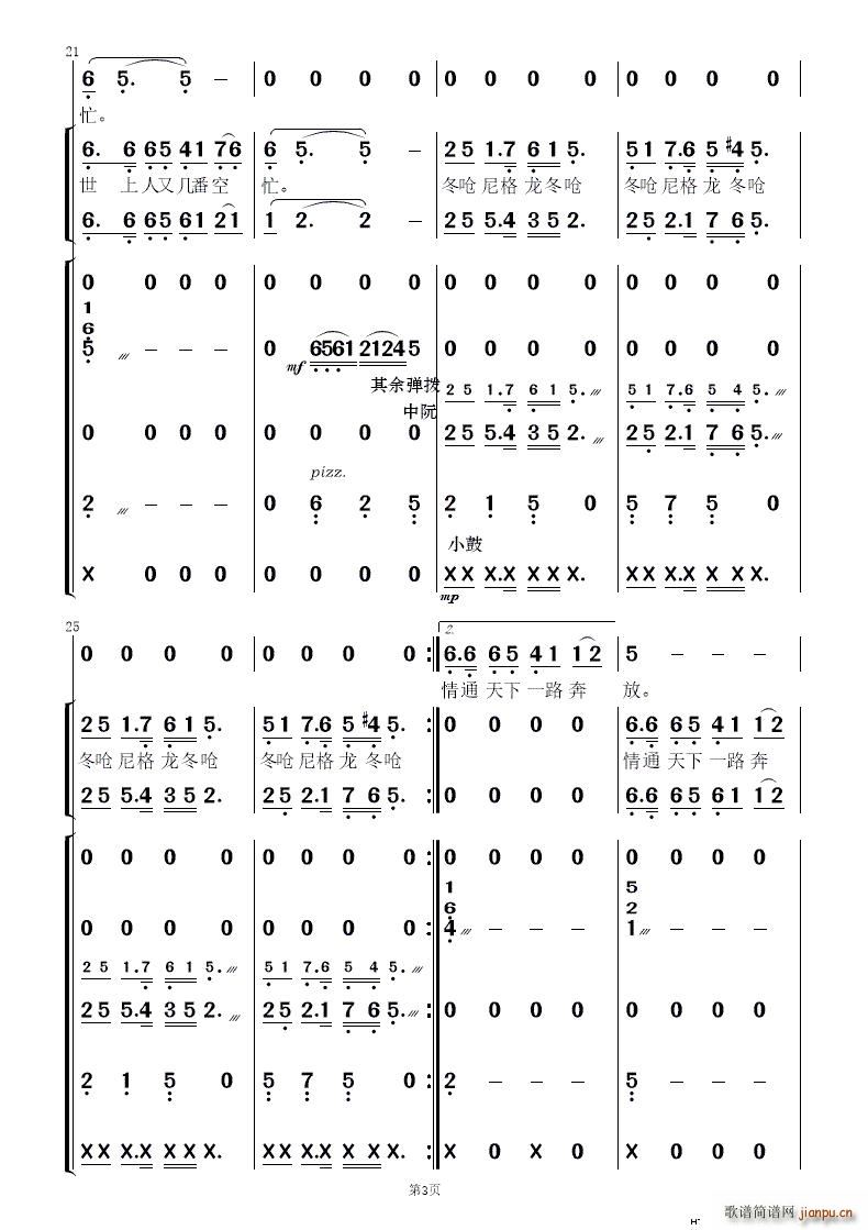 �h�� ��������(���V)3