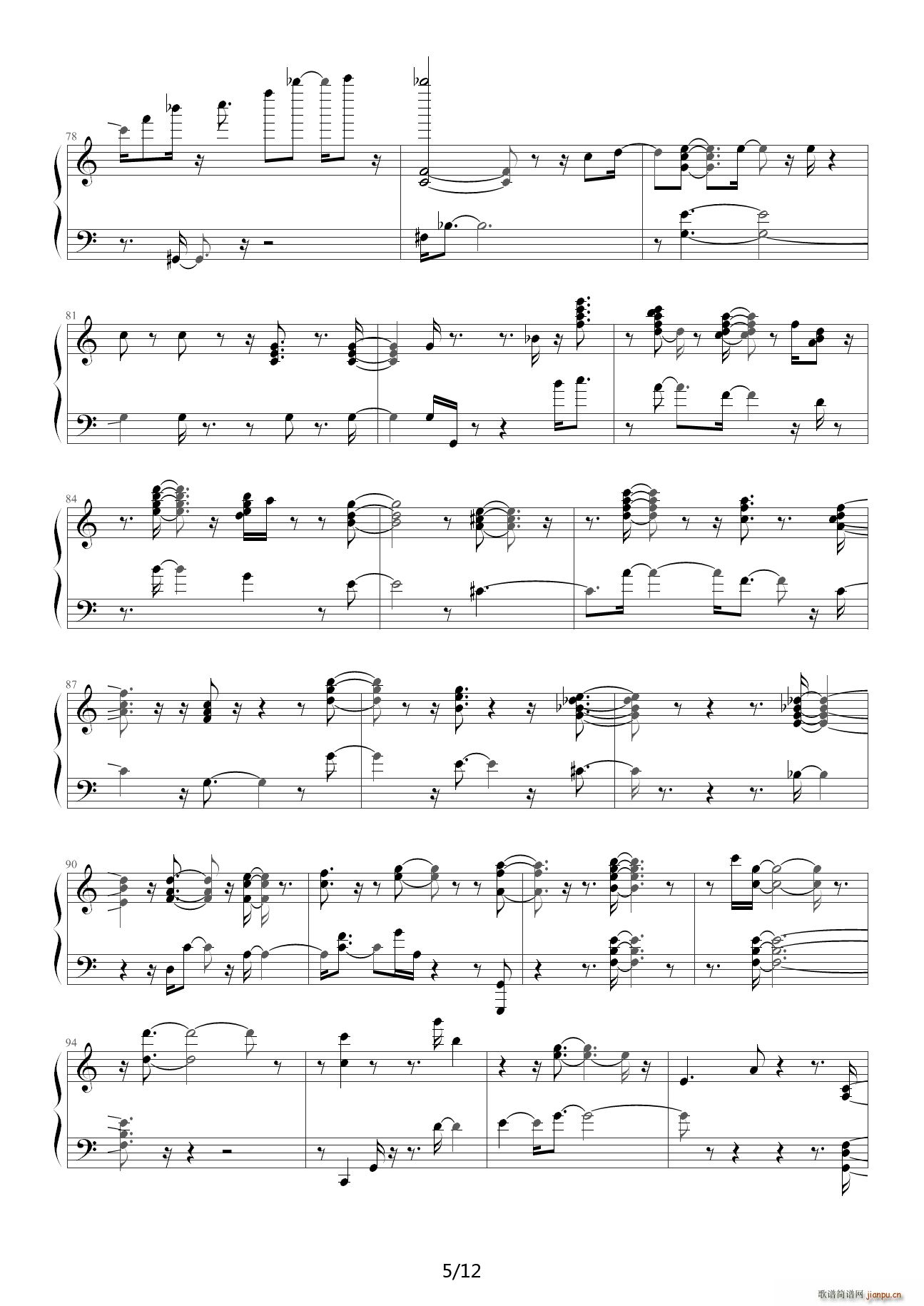 My Romance C�{(����V)5