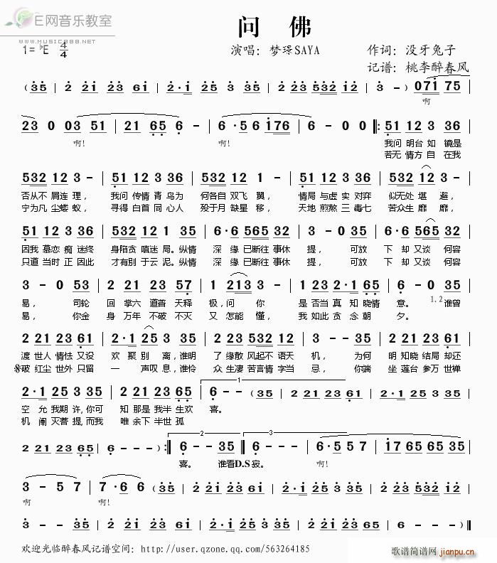 ��(w��n)��(���ָ��V)1