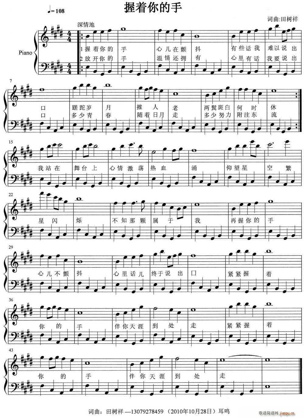 ����(zh��)����� ��ُ����V(����V)1