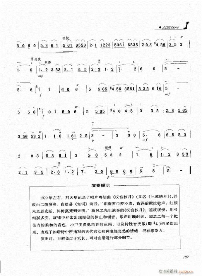 ���� �h�m����(�����V)3