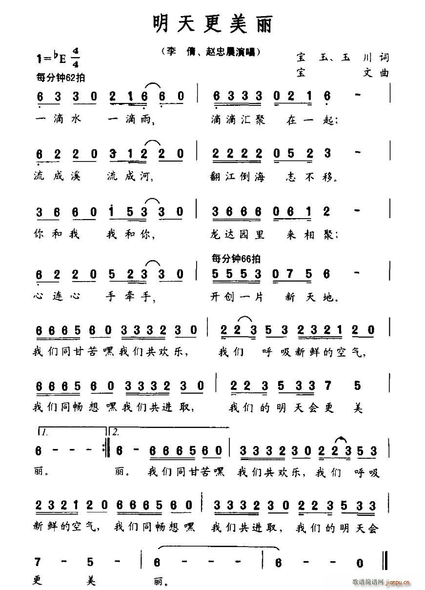 ���������(���ָ��V)1