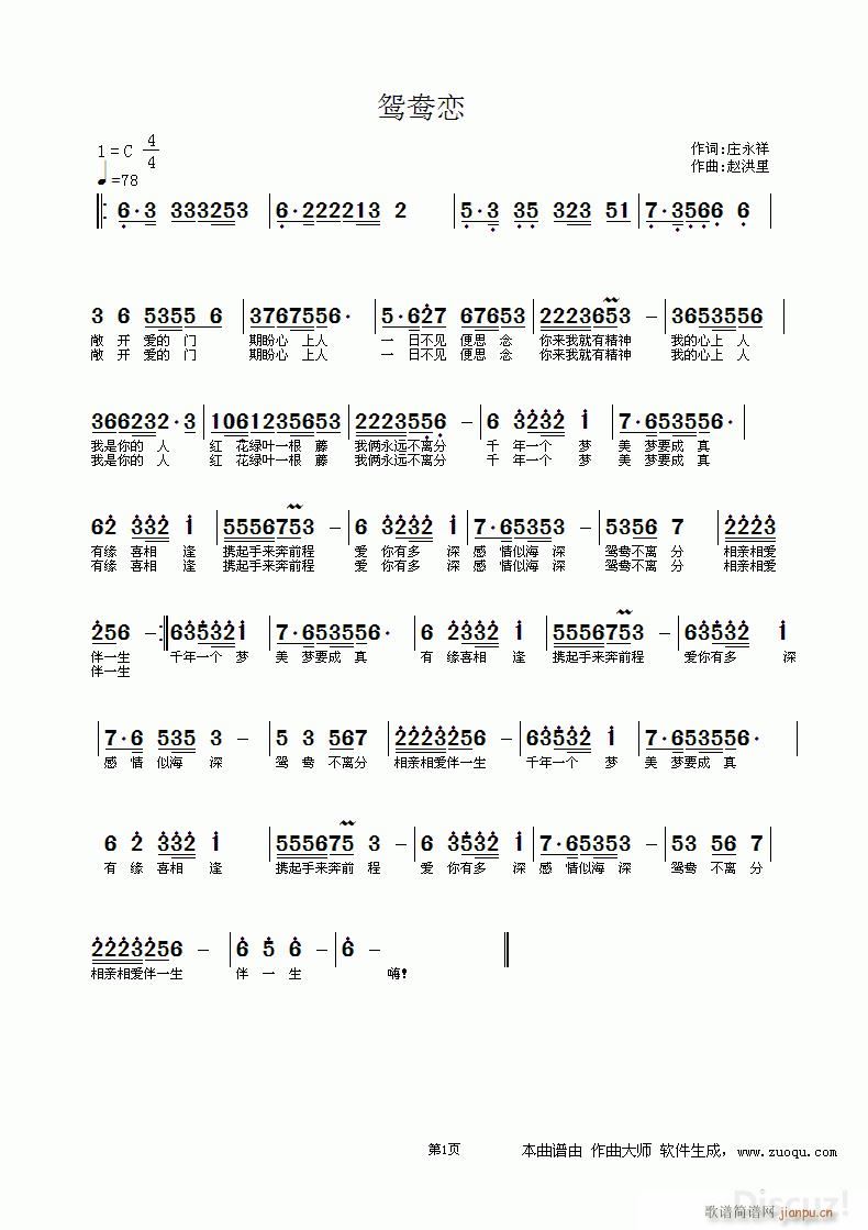 �x����(���ָ��V)1