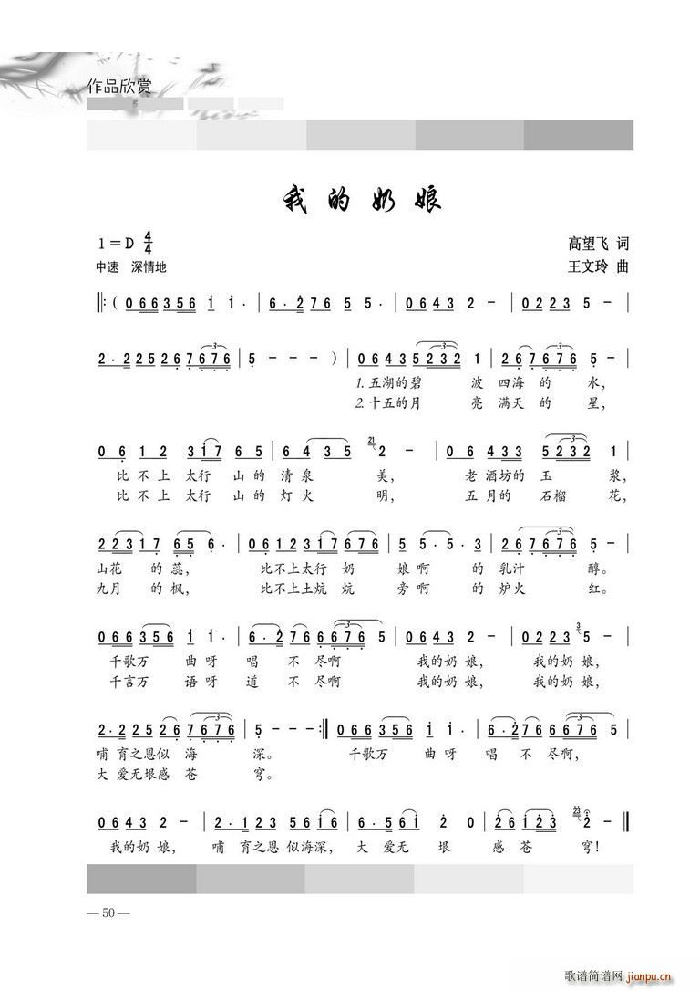 �ҵ�����(���ָ��V)1