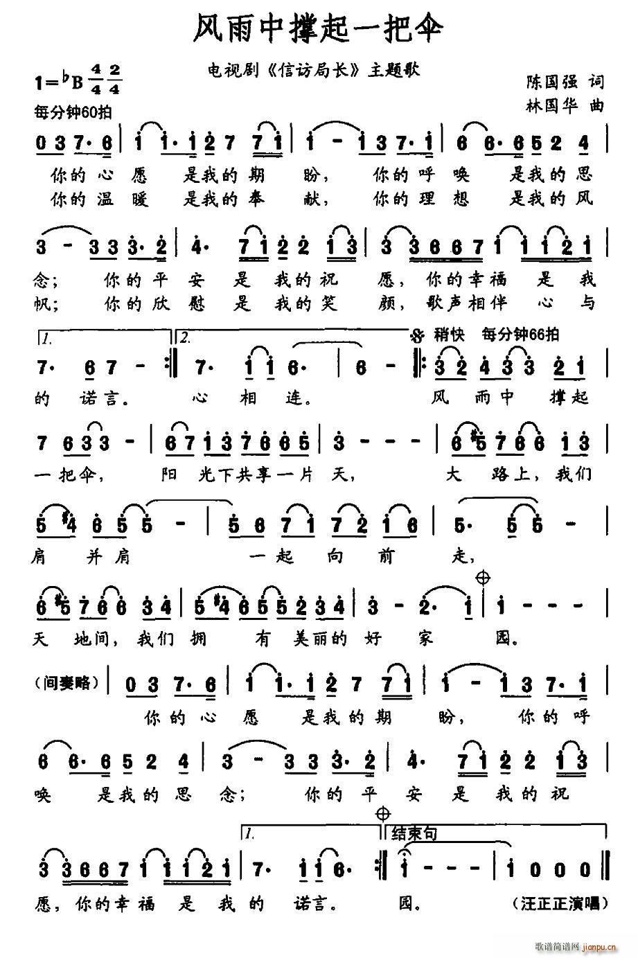 �L(f��ng)���Г���һ�т� �ҕ�� ���L(f��ng)���L(ch��ng) ���}��(ʮ�ּ�����)1