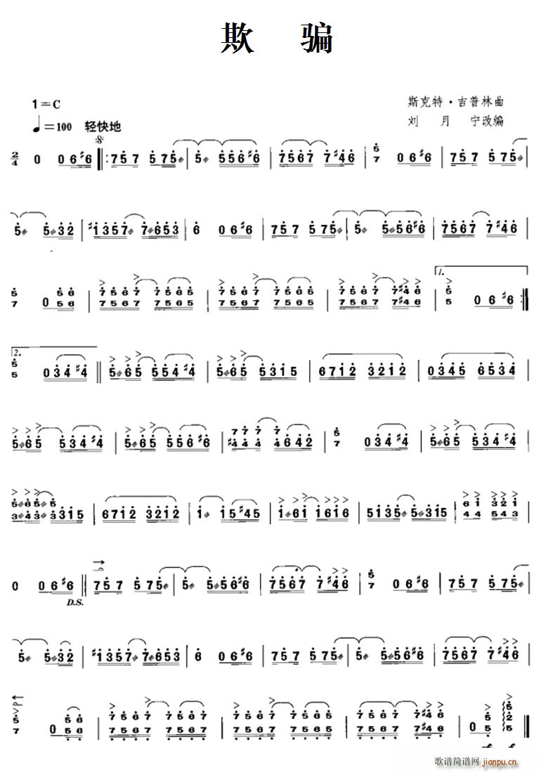 ���_ �����ľ�(���ָ��V)1