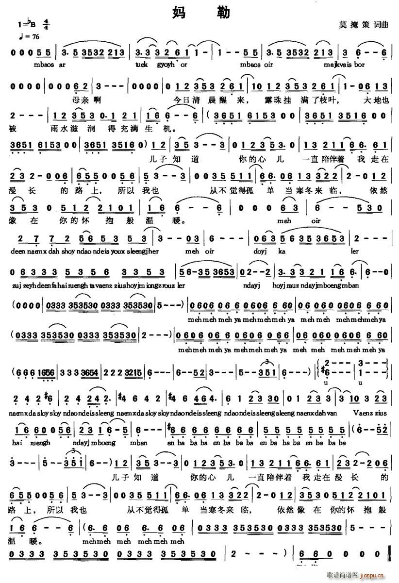 ����(���ָ��V)1