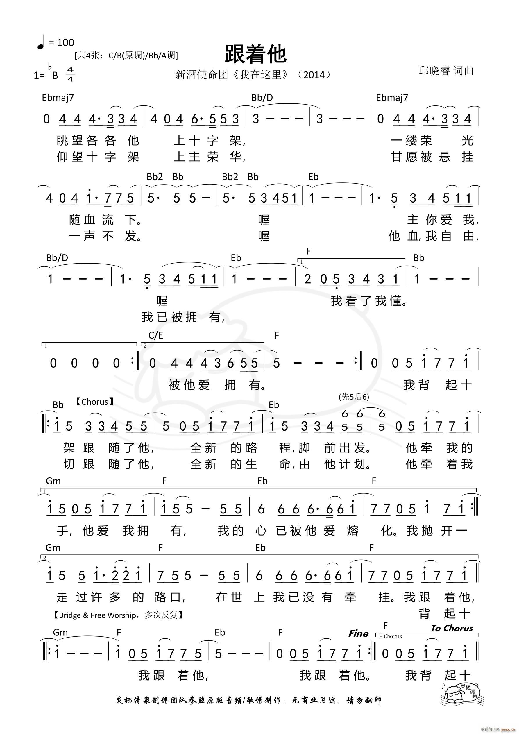 ����(zh��)�� Bb�{ ��1389��(ʮ�ּ�����)1