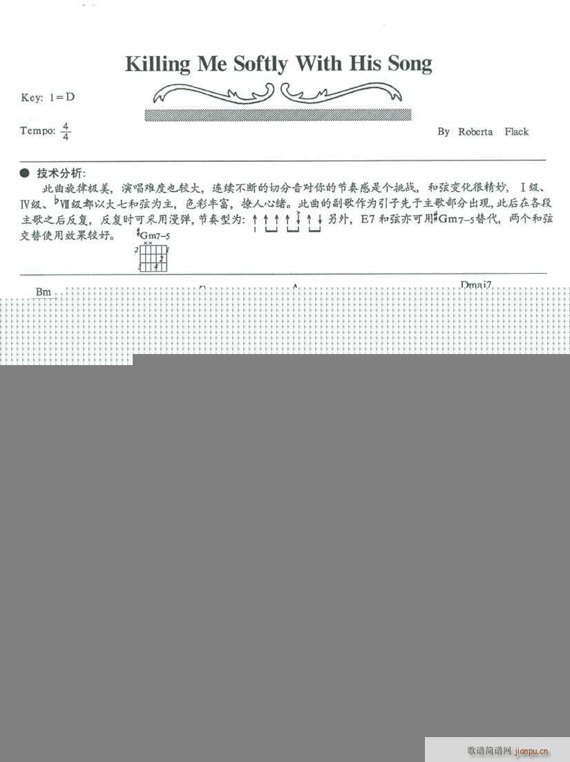 iling Me Softly With His Song(�����V)1