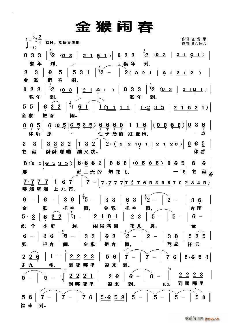 ����[��(���ָ��V)1