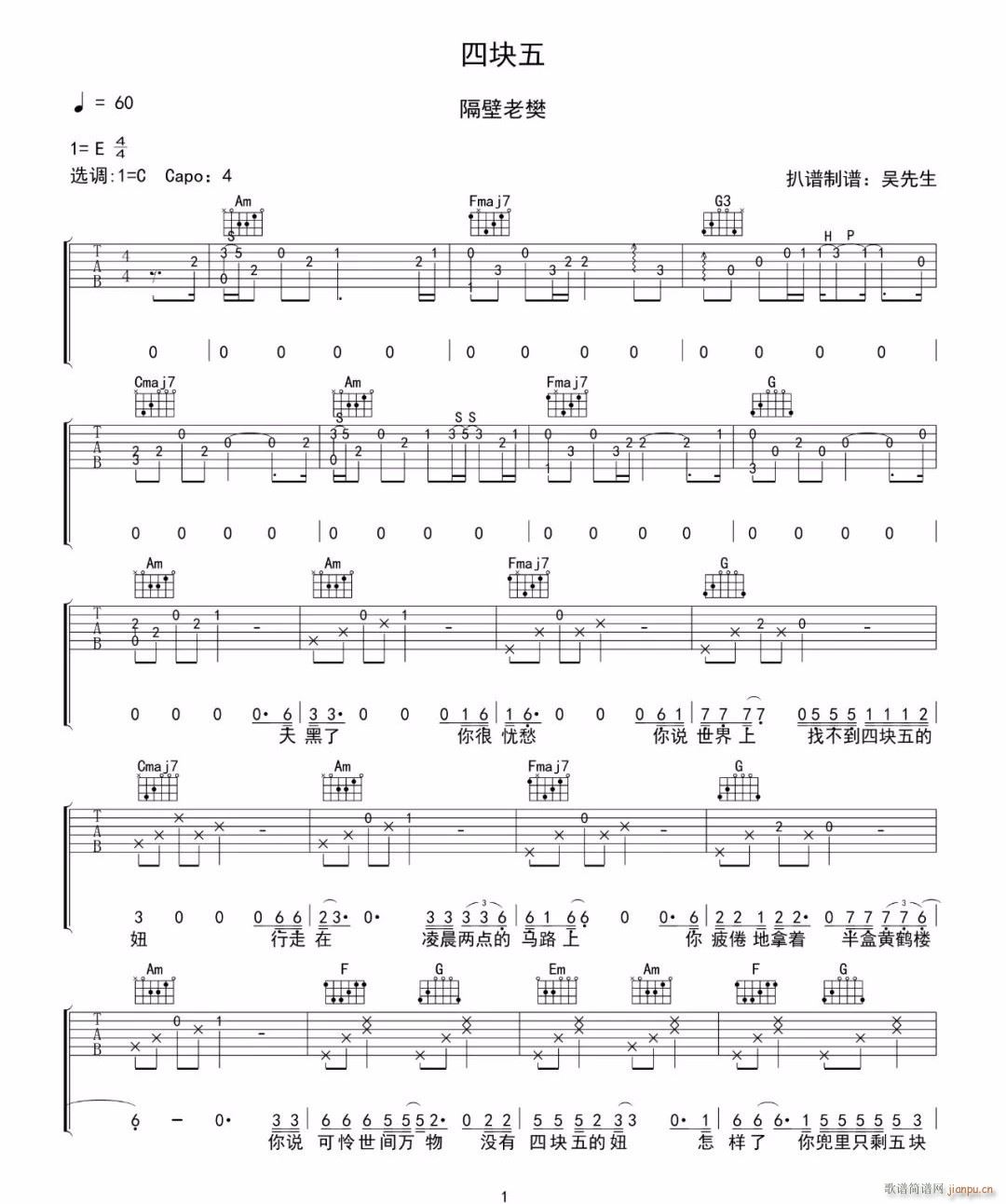 �ĉK�� C�{ԭ��(�����V)1