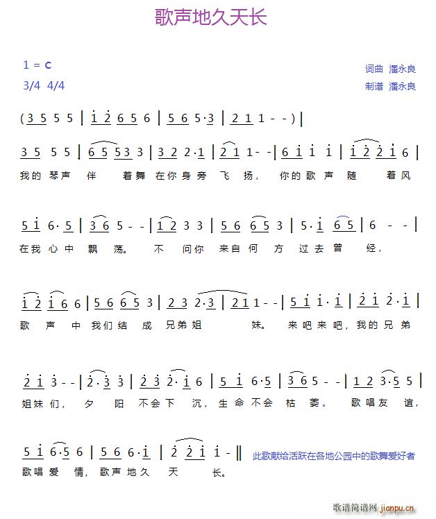 ���ؾ����L(ch��ng)(���ָ��V)1