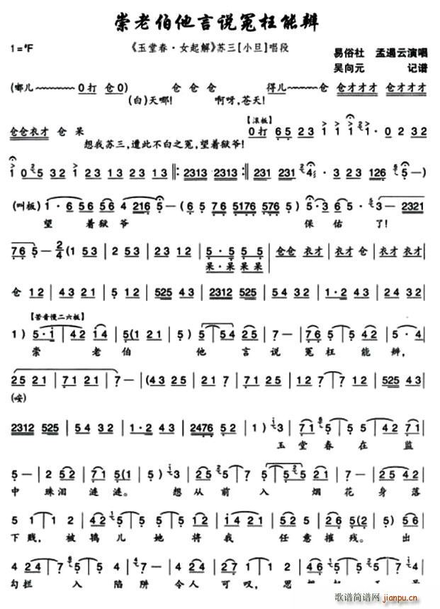 [��ǻ]���ϲ������f(shu��)ԩ�����q(ʮ�ּ�����)1